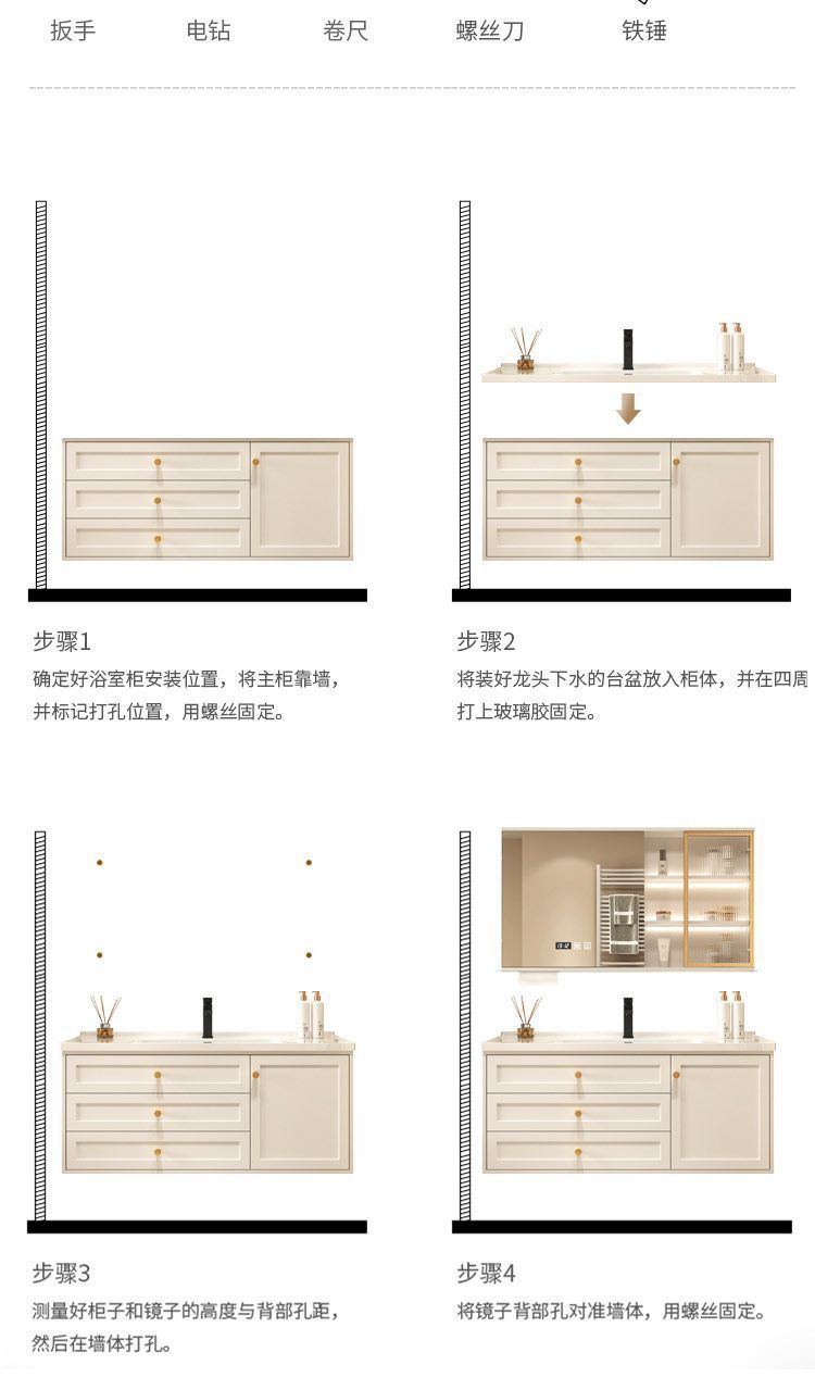 French-style solid wood bathroom cabinet combination, wall-mounted integrated basin for the bathroom, hand washing basin, washbasin, washbasin, and smart mirror cabinet undefined