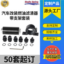 �ưl�羳ȼ�͞V����6AN8AN10AN�m����ͨ�ÿ՚��^�V��ȼ���^�V��