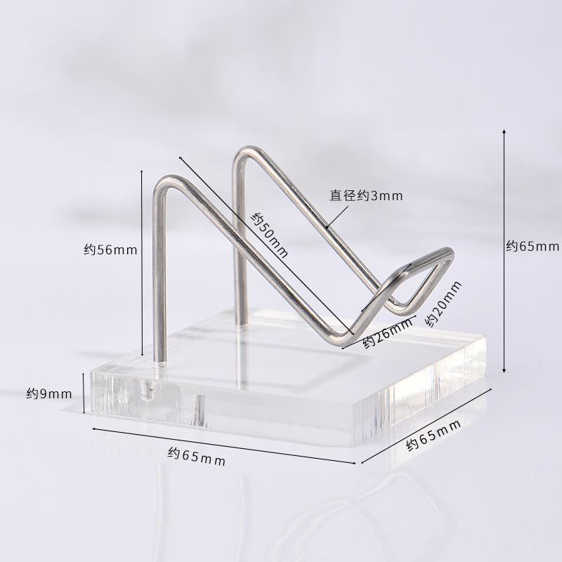 Acrílico 65 mm (plata)