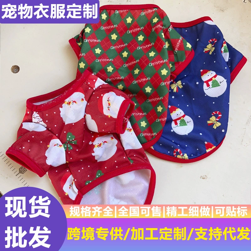 Трансграничные TEMU Домашние животные одежда для маленьких собак Рождественские свитера Собаки Собаки Кошки Ноги Тонкие принты оптом