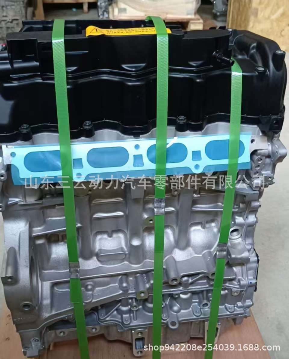 Honda K20C3 engine long block assembly for Crown URV 2.0T Earth