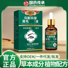 ��ș���О�˹����üëҺ�½���˹����֭��ü�ݝ{��ë���܏S�����l