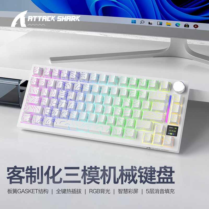 Attack Shark X820Ultra Three-Mode Rgb Wireless Gaming with Display Hot-Swappable Bluetooth E-Sports Mechanical Keyboard