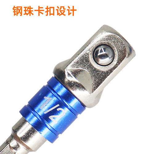 Hexagonal handle to square head sleeve adapter rod small size electric impact wrench sleeve connector drill bit conversion rod adapter column