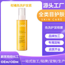 ȫ����N���R�d���������ϴ�o�l�؇��F��Ȼ�ɷ�һĨ혻��o��_ϴ