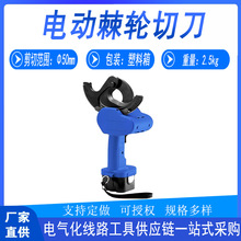 ���ʩ��늄Ӽ�݆�е���|�þ߶���;���൶�ֳ�ʽ�~�X���|�ྀ��