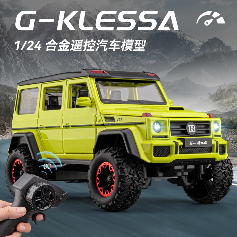 1:24 Remote Control Big Benz G500 Alloy Car Model with Sound and Light Effects and Multi-Door Educational Toys for Kidsren Aged 5-8 Years Old