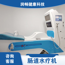 �oʹ���m�͹��c�x ����Ժ�B���^�͑����x ���I�c��ˮ���O��