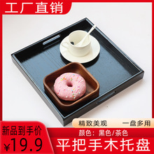 ɫƽľбPSֱNľPlrPcıPͱP