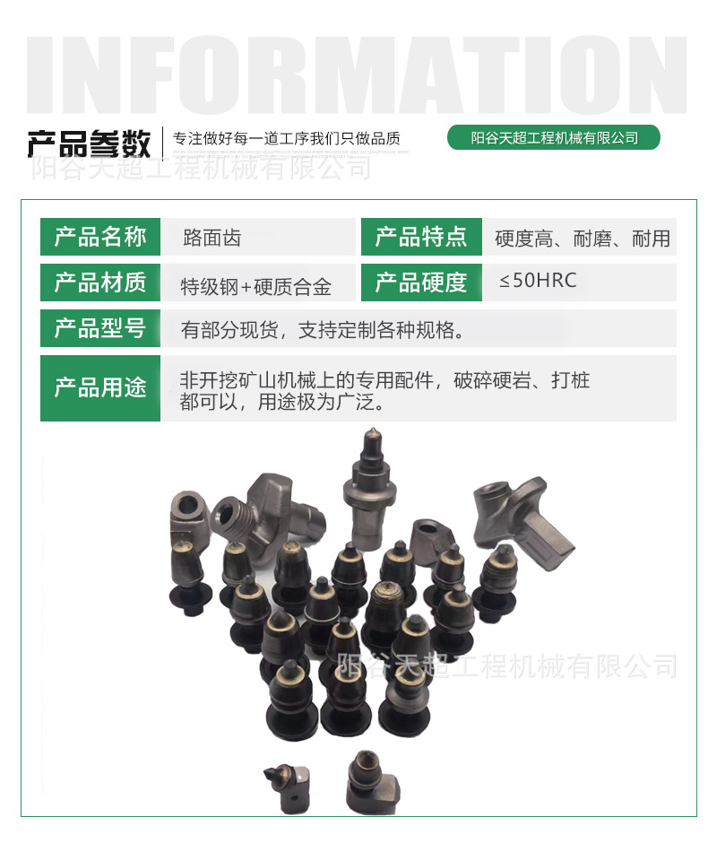 O1CN01wY8EaH1qLtTVWxKeT_!!2219051745480-0-cib.jpg?__r__=1739929498378