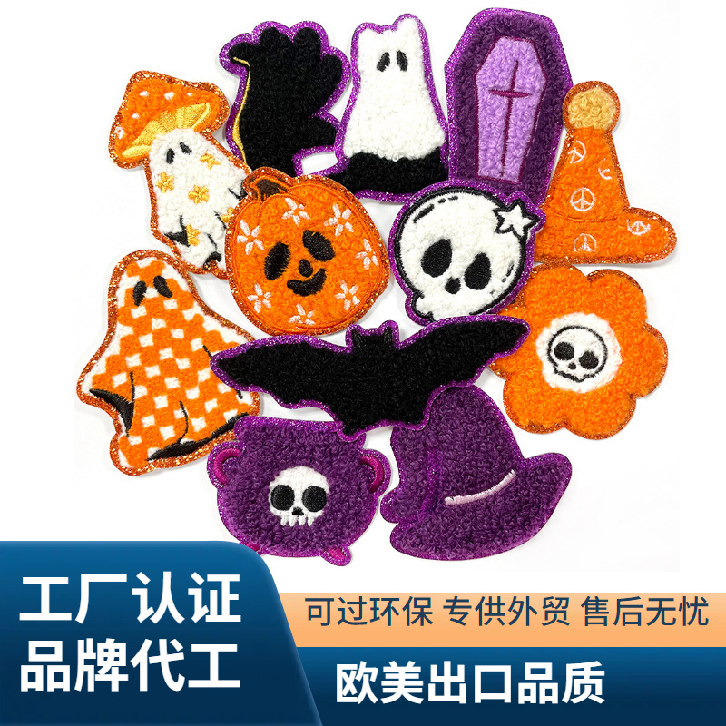 Halloween Gretel embroidery cloth sticker accessories ghost witch bat pumpkin custom embroidery patch