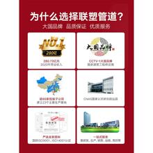 ��4��ˮ���^PVC����ϴ�C���^6�ֿ��_ˮ���^�����ԁ�ˮ