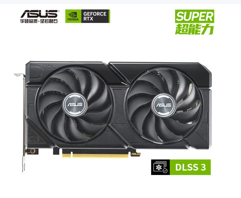 Suitable for ASUS desktop computer host high-performance graphics card DUAL-RTX 4070S-12G-EVO Snow Leopard