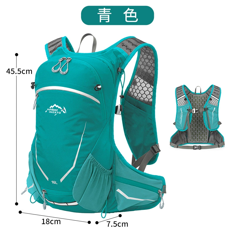 [inoxto品牌厂家直销569款16升小背包户外运动小容量轻便户外背包]