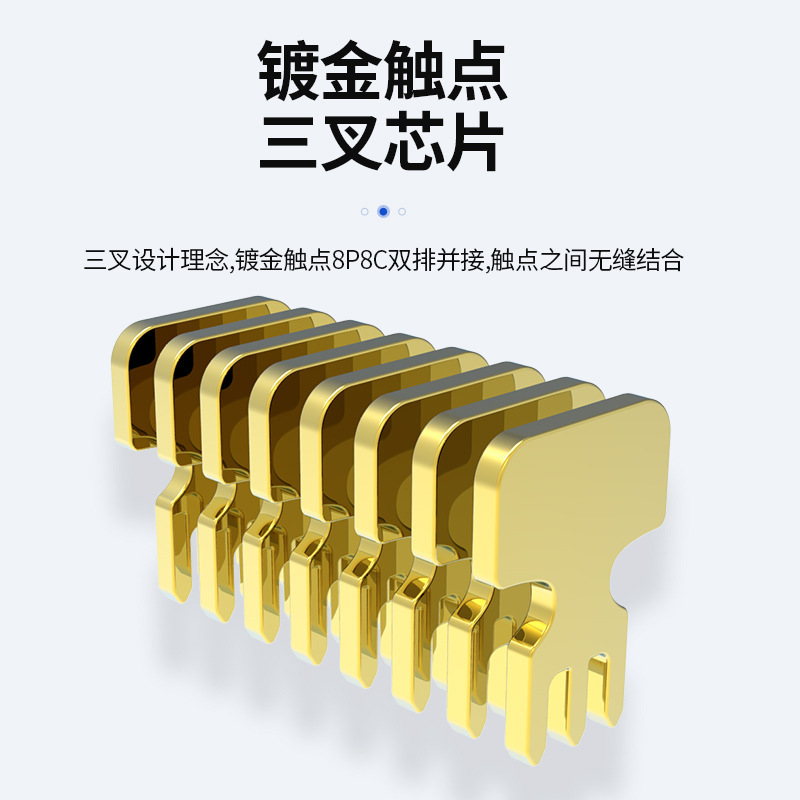 飛尼爾灰色六類ツイストペアコンピュータルーター8芯ネットワークジャンパー無酸素銅ギガ完成品ネットワークケーブル|undefined
