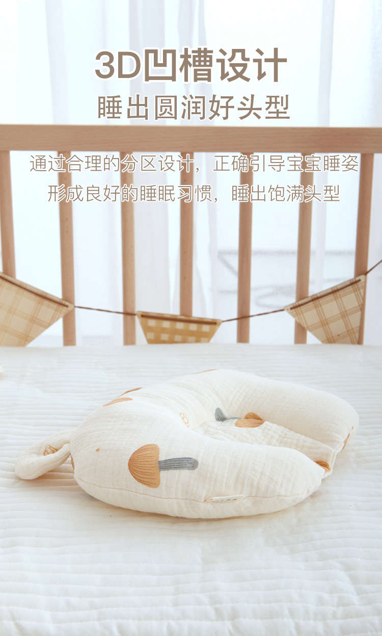 4 拷贝.jpg