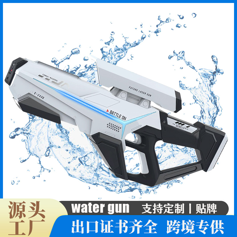 Pistola de Agua Eléctrica de Alta Presión de Plástico, con Absorción Automática, para Playa image 1