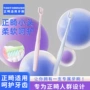 凹型单支小头残留吸塑
