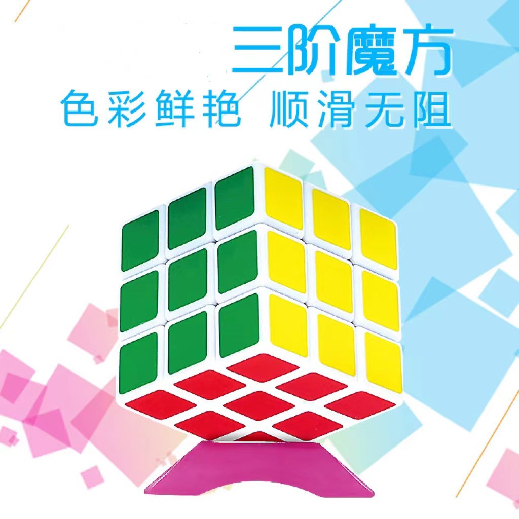 El Festival de Primavera ya está abierta: varitas mágicas brillantes, bolas de burbujas mágicas con cielo estrellado, linternas de mano de Año Nuevo, suministros para puestos callejeros de Año Nuevo.