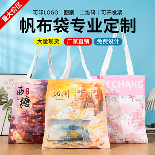 ����������logo�հ��޲����V�����������ӆ���μ�diy�T�fُ���