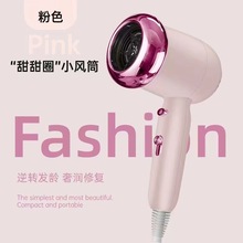 ����Ȧ늴��L�CС�ɼ��þƵꌣ�ô��LͲ���Q�羳�������l늴��L�C