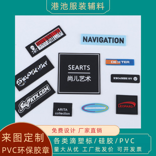 ���w��ĸ���z�˷��b�z��͸�����pvcܛ�z�˺���ͨ���ܘ�Ƥ������