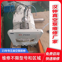 �h�RPS80��ձþS�ޱ��B���I����̎���늰댧�w�ݗU�ÏS�������T