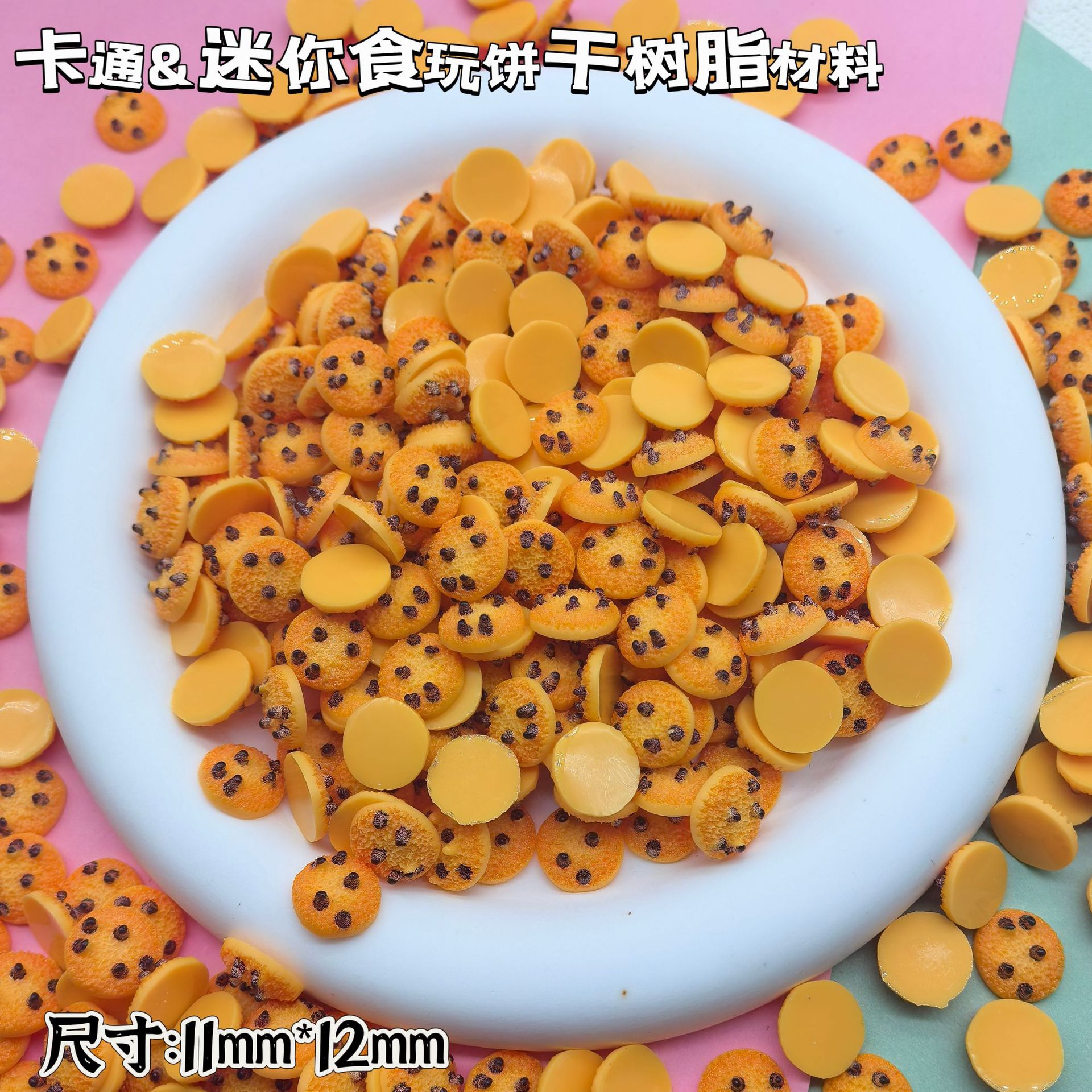 微信图片_20240804221551