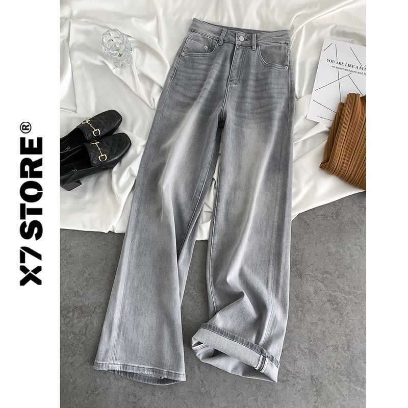 American-Style Light Gray Wide-Leg Jeans for Women, Autumn 2025 New Washed Loose Drape Slimming Straight-Leg Floor-Length Pants