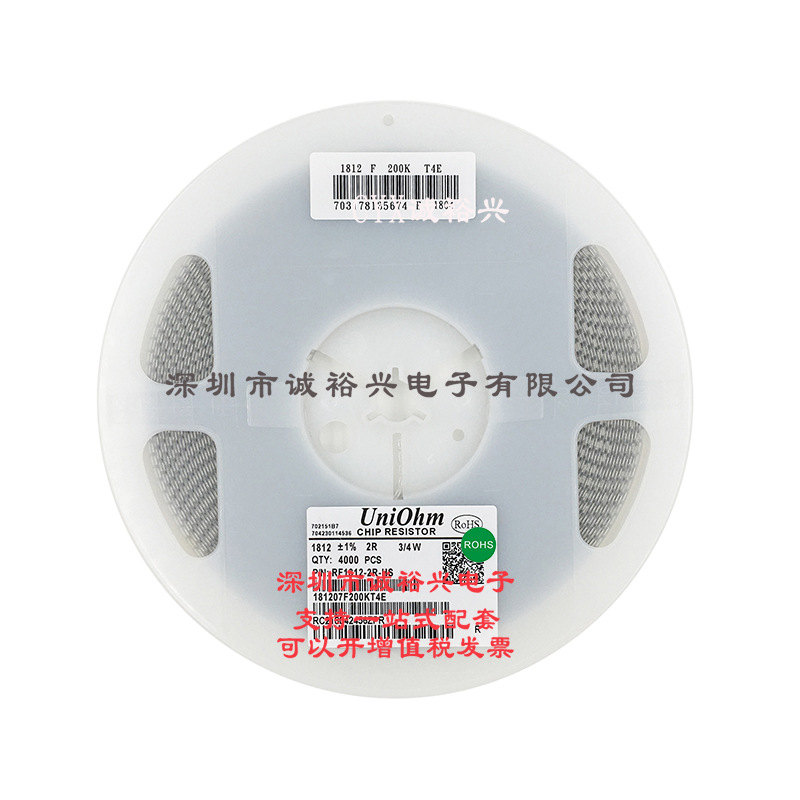 厚声UniOhm 贴片电阻 1812 1% 2R  181207F200KT4E 3/4W