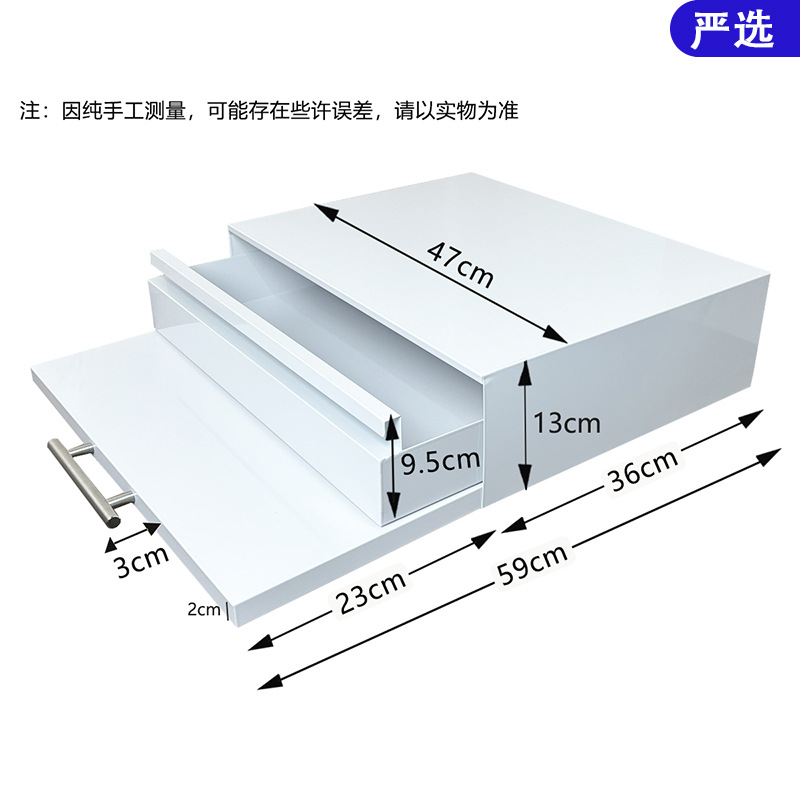 화이트 - 전자레인지 이중 인출식 조리대(서랍+인출식판)