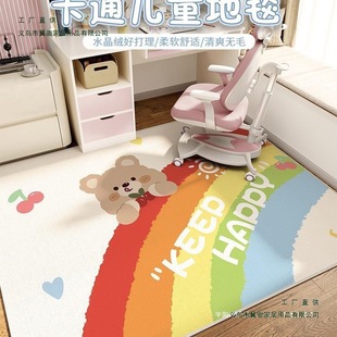 ̺ͯҕWӵ؉|͏dx^ͨXDΉ|