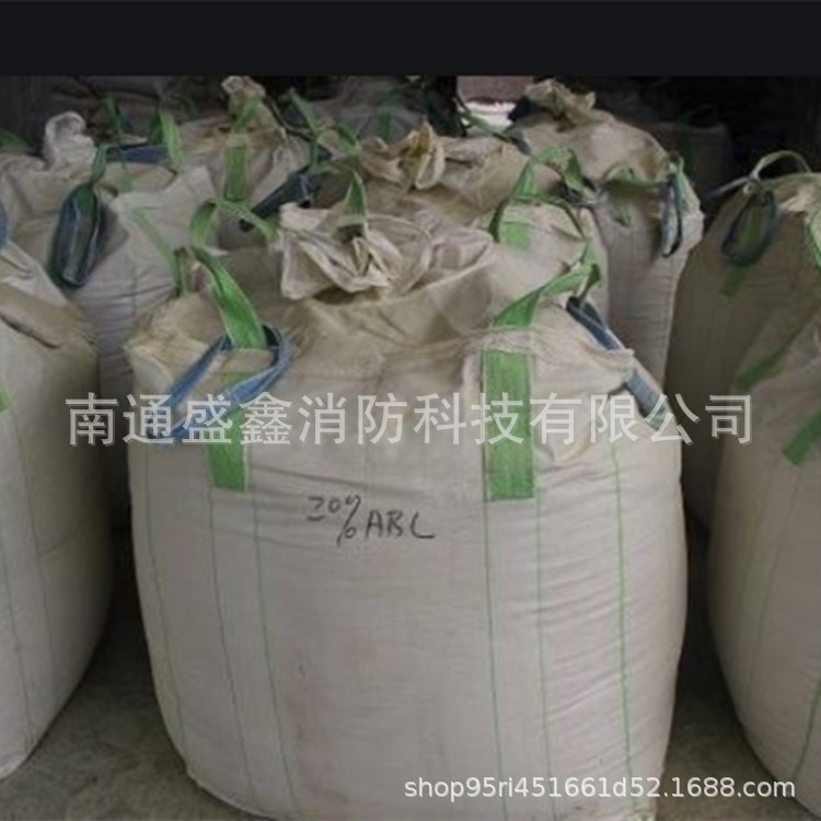 消防设备 配套BC-NaHCO3(90%) 碳酸氢钠干粉灭火剂