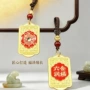八卦定制复古百搭钥匙扣
