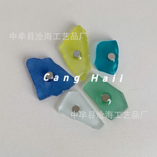 �����������N ��ɫ�������b�sea glass