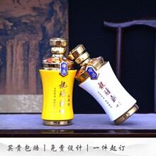 ����悿�ӡlogo�մɾ�ƿ���vʢ��1��Y�����b�Ї��L��ƿ�S�����l