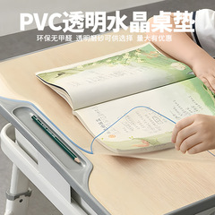 PVC透明小中学生デスクマット、デスクテーブルクロス、環境に優しい学習クリスタルプレート、ライティングマット、デスクマット