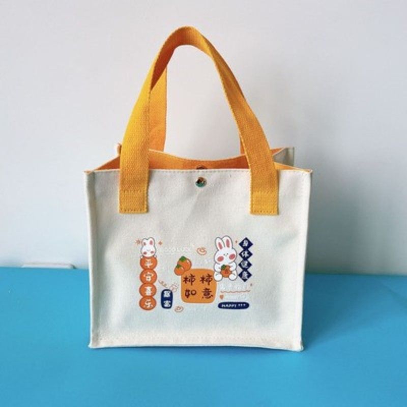 New canvas bag, Shishi Ruyi handbag, small square bag, fashionable, casual and cute bento bag, handbag, hand-held bag undefined