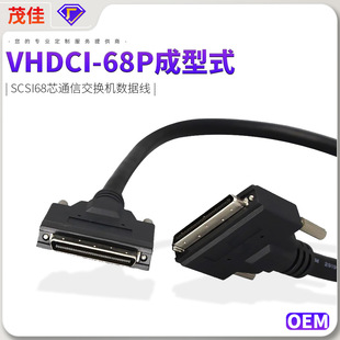 �F؛VHDCI68P����ʽȫ�~�p����scsi68оͨ�Ž��Q�Cdiy��������ˮ