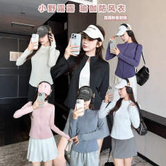 秋冬瑜伽防风衣时尚立领双弧曲线紧身上衣女百搭修身休闲拉链开衫