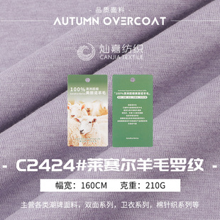 210g�Rِ����ë�_�y�� ᘿ���ë���ܲ� �����ﱡ���´��������