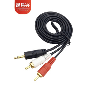 ���l3.5һ�ֶ�AV����X�����B�Ӿ�3.5�D2RCA僽�3.5���D�pɏ����