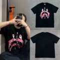 XX165 Black/Pink Shark Mouth Deconstructed Camo