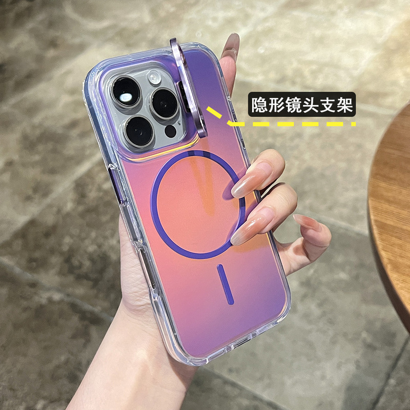 适用于iPhone17promax镭射变色龙磁吸手机壳苹果16镜头支架保护套|undefined