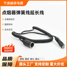 �����l�c�������ɾ����L��Դ�^�S�Ұl؛�o���~��о܇�d������~