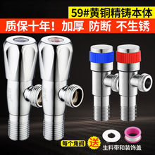 ȫ�~�����y���ˮ�����^��ͨ���_�P��ˮ��һ�M�����p�ذ���ֹ�y�T