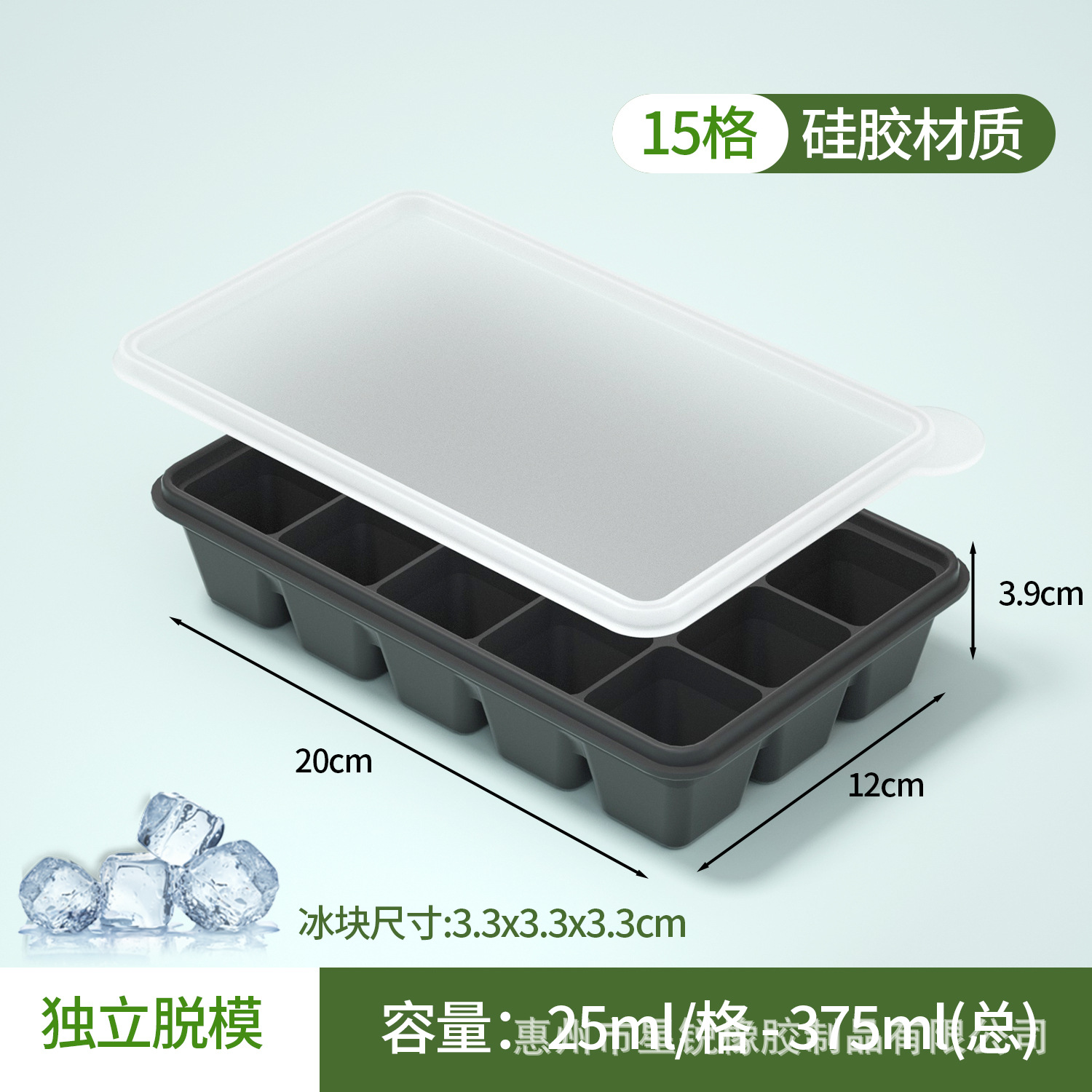 15 squares stackable [Morandi black] platinum thickened organic silicone