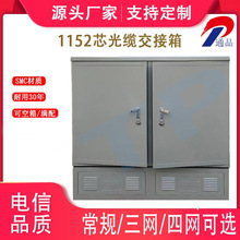 1152оWһ|ӹw720576оľW⽻ľWں