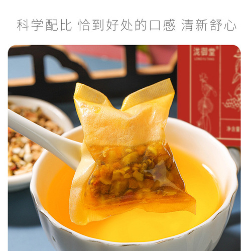 Wuzhi Peach Poria Tea Boxed 150g Orange Peel Gorgon Fruit Bitter Buckwheat Gardenia Coix Seed Tea Bag