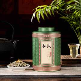 天幸茶厂直销250克礼盒茉莉松针  花香高扬茶汤甘醇 茉莉鲜花窨制